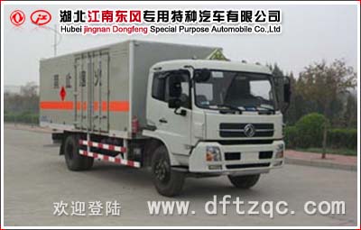 東風(fēng)天錦爆破器材運(yùn)輸車(chē)